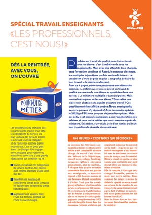 image_4_pages_campagne image_4_pages_campagne